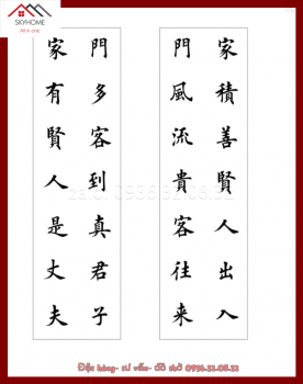 Vì sao chọn câu đối treo trong phòng trà lại quan trọng